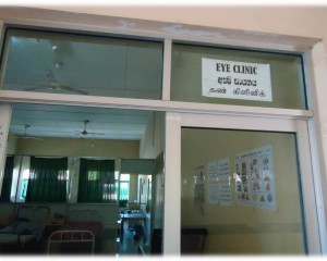 present services in kanthale base hospital sri lanka