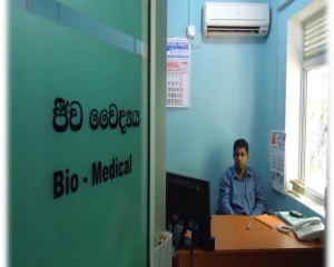 present services in kanthale base hospital sri lanka