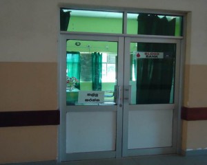 present services in kanthale base hospital sri lanka