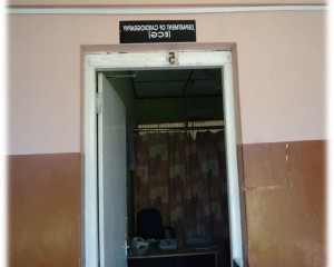 present services in kanthale base hospital sri lanka