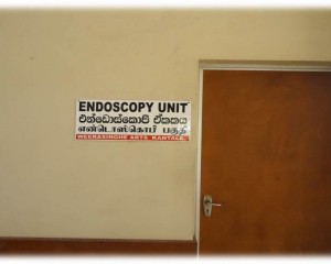 present services in kanthale base hospital sri lanka