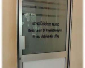 present services in kanthale base hospital sri lanka